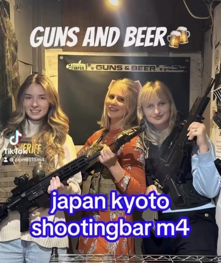 30挺以上の 銃が使用可能！