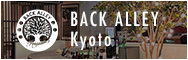 BACK ALLEY kyoto